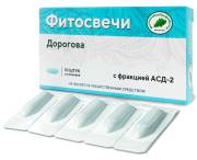 Купить онлайн Фитокомплекс Фитопан М (от воспаления у мужчин) в интернет-магазине Беришка с доставкой по Хабаровску и по России недорого.